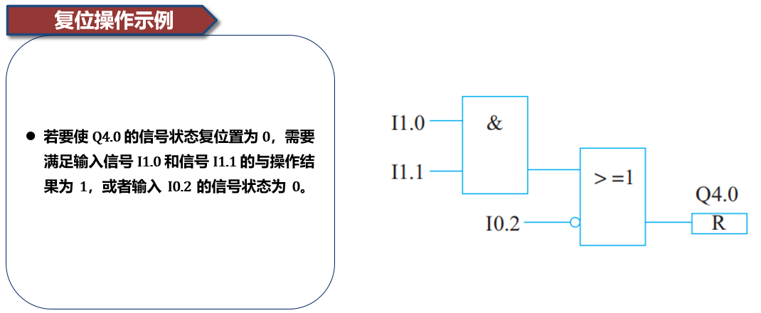 十下_Page9